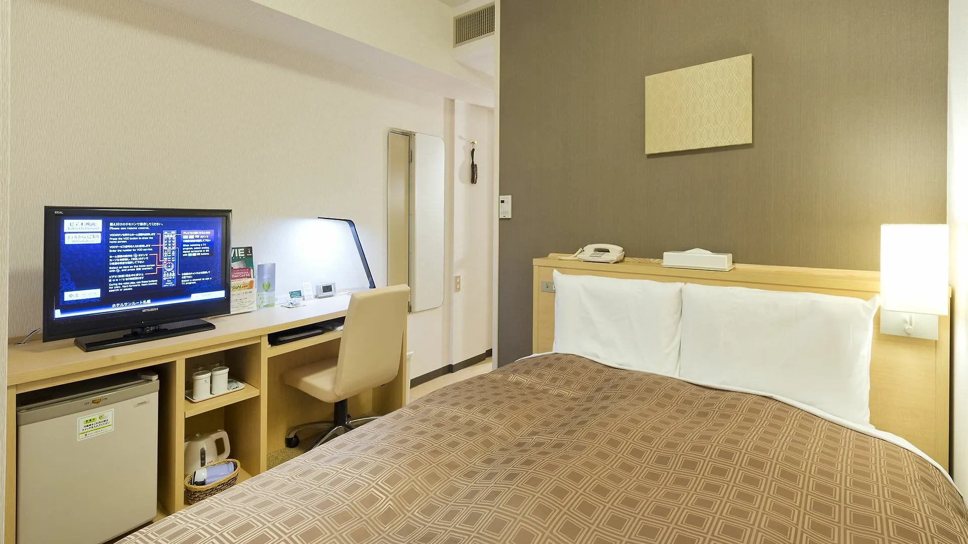 ***  Hotel Sunroute Sapporo Japan